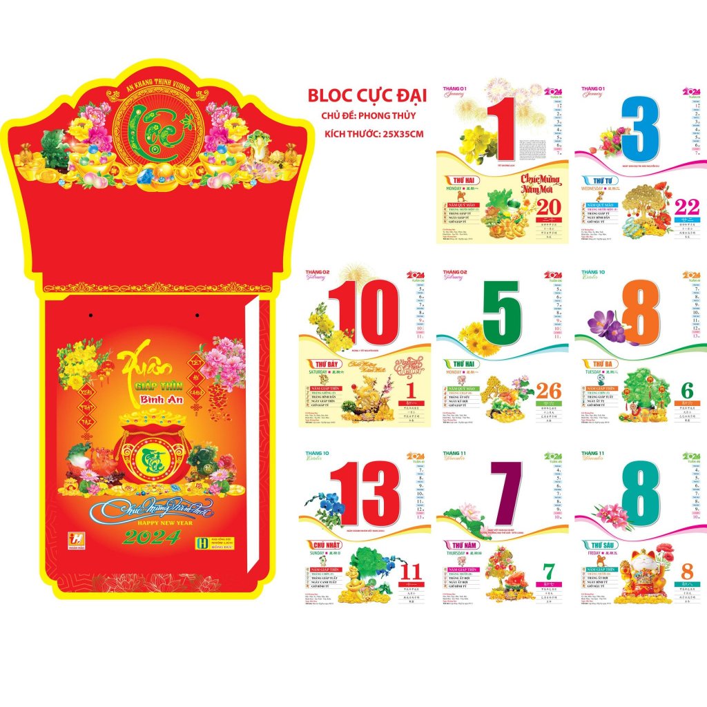 Lịch Bloc Siêu Đại 2024  - HH