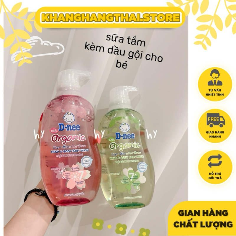 SỮA TẮM GỘI DNEE KIDS THÁI LAN