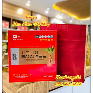 [HÀNG MỚI VỀ] Nước Hồng Sâm Signature Red Ginseng CAO CẤP HÀN QUỐC