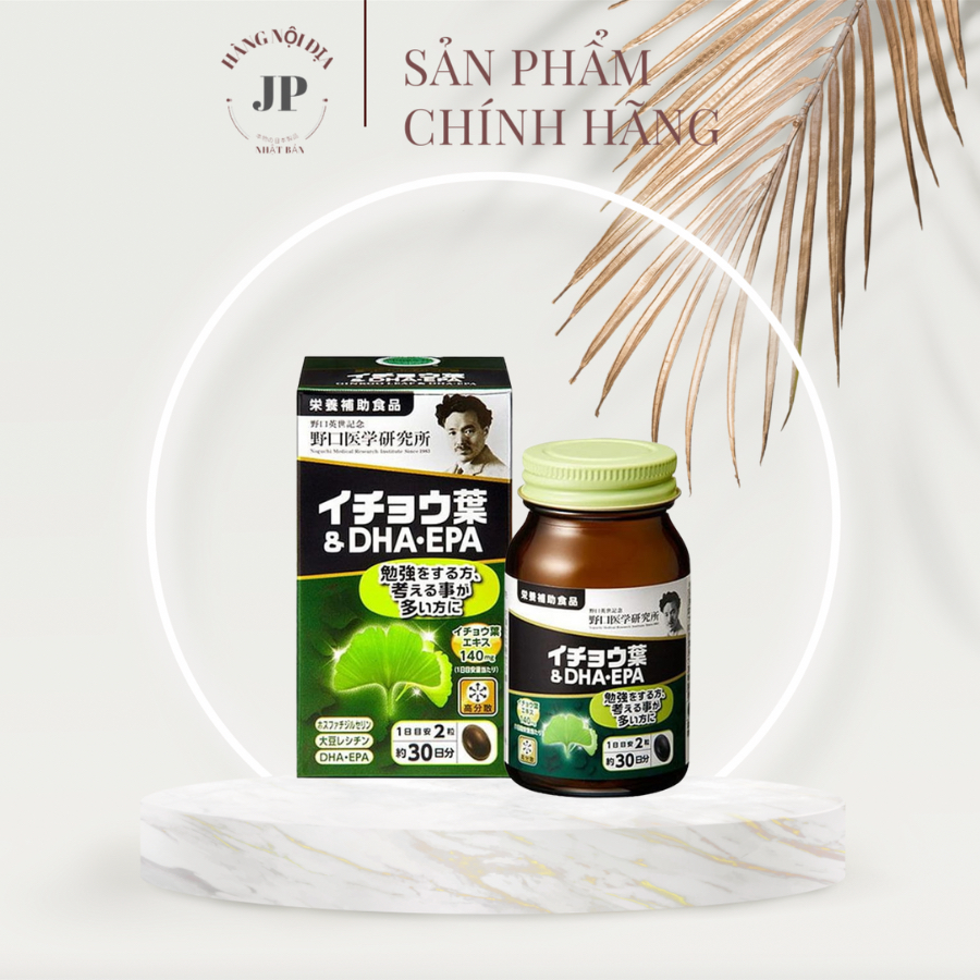 VIÊN UỐNG BỔ NÃO GINKO NOGUCHI 30 VIÊN