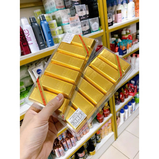 Socola thỏi vàng Thái Lan 🇹🇭 ( HÀNG CHUẨN CÓ SẴN)