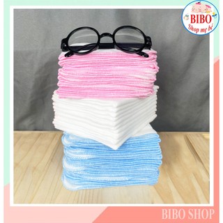(Tăng 1 Kính Mát ) Combo 30 Khăn Sữa Cho Bé Sơ Sinh 5 Lớp Thấm Hút, Dòng Xô Dày Dặn