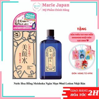 Nước hoa hồng Meishoku ngừa mụn 90ml Lotion Nhật Bản