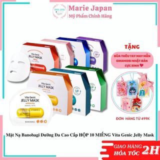 Mặt Nạ Banobagi Dưỡng Da Cao Cấp HỘP 10 MIẾNG Vita Genic Jelly Mask