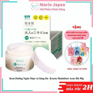 Kem Dưỡng Ngừa Mụn và Sáng Da  Kracie Hadabisei Acne Hủ 50g