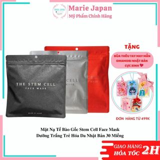 Mặt Nạ Tế Bào Gốc Stem Cell Face Mask Dưỡng Trắng Trẻ Hóa Da Nhật Bản 30 Miếng