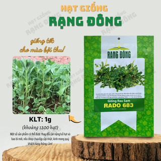Hạt giống Rau Sam Rado 683 (1g~1200 hạt) nảy mầm tốt, trồng quanh năm, sinh trưởng khỏe - Hạt giống Rạng Đông
