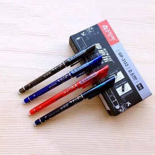 Viết bay Odemei vẽ lên vải sau khi ủi sẽ bay hết màu hộp 12 cây