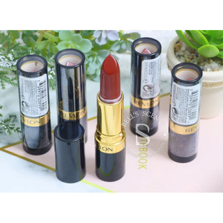 Son thỏi Revlon Super Lustrous Lipstick