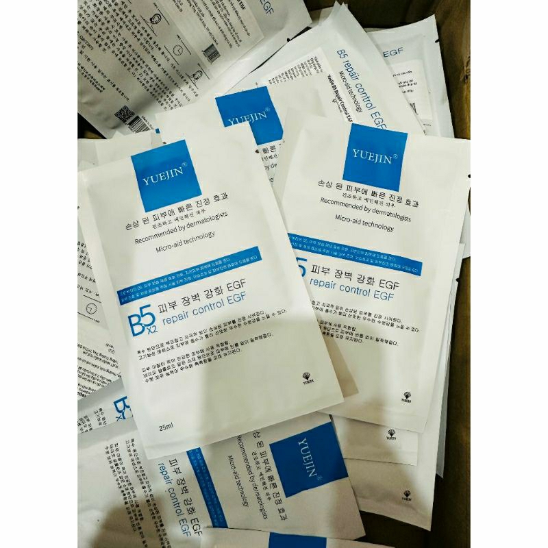 Mặt Nạ Phục Hồi Da Cấp Ẩm B5 Yuejin