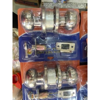 Ổ khoá cửa việt tiệp tay nắm tròn 04206