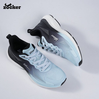 Giày Chạy Bộ Zocker Ultra Light + Tặng 1 Đôi Vớ Dệt Kim Thể Thao + Full Box + Bảo Hành - Giày Zocker Ultra Light