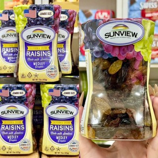 Mẫu mới - Nho khô thập cẩm không hạt Sunview Raisins Seedless Medley Grapes 425g