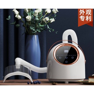 [BH 12 tháng] Máy xông mắt cao cấp VLVEE EYESPA Hàn Quốc - Máy Xông Mắt Nóng Lạnh