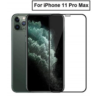 Kính cường lực iphone x xr xs max 11 pro max 12 pro max 13 pro max 14 pro max 15 pro max full màn