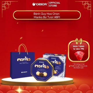 [QUÀ TẾT] Bánh Quy Hoa Orion Marika Bơ Tươi Hộp Thiếc 432g