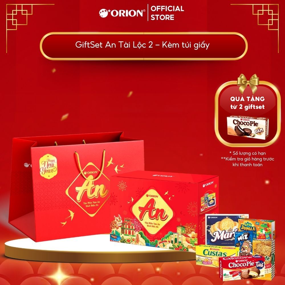 Bộ Quà Tết ORION - AN TÀI LỘC 2 842.4g (có kèm túi giấy)