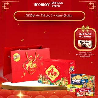 Bộ quà tết orion - an tài lộc 2 842.4g