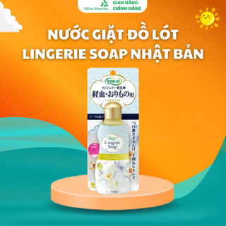 Nước giặt đồ lót nhật bản kobayashi lingerie soap lọ 120ml