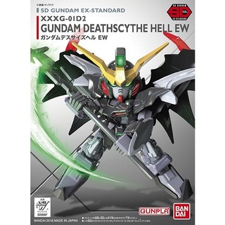 Mô hình gundam bandai sd ex 12 gundam deathscythe hell ew ex standard gundam w ew