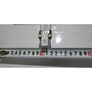 bóng đèn bắt muỗi nanolight