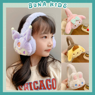  Bịt tai giữ ấm mùa đông kuromi trên 2 tuổi chụp tai giữ ấm cho bé tai nghe giữ ấm Bunakids PK78 