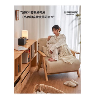 GHẾ SOFA BED - GHẾ ĐỌC SÁCH THƯ GIÃN CỰC ÊM VÀ RẺ