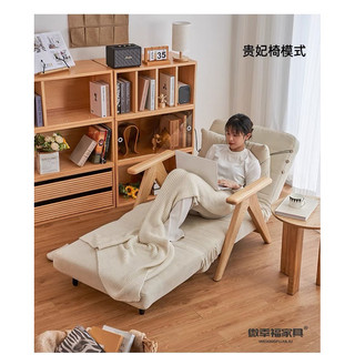 GHẾ SOFA BED - GHẾ ĐỌC SÁCH THƯ GIÃN CỰC ÊM VÀ RẺ
