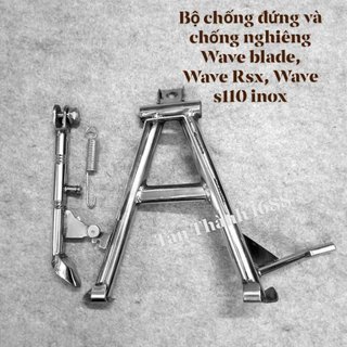 Bộ chống đứng và chống nghiêng inox fu125 , fu2018 , wave blade , wave s110 ,wave rsx110 - hàng đặc biệt inox dày