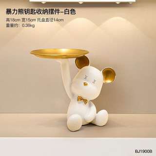 [Ảnh thật] Khay Gấu Trang Trí Decor cực đẹp…