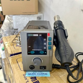 SUGON 2020D 700W máy khò nhiệt NEW
