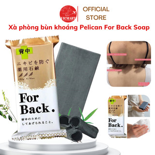 Xà Phòng Lưng Pelican For Back Medicated Soap (135g)