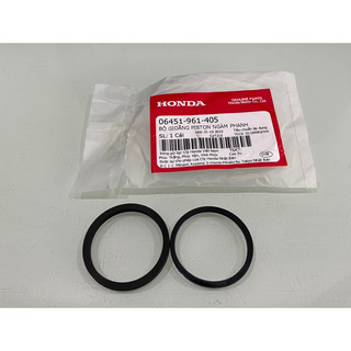 Bộ gioăng piston ngàm phanh s110,wave110, vision. 06451961405 gioăng piston ngàm phanh winner / winner x / wave / future