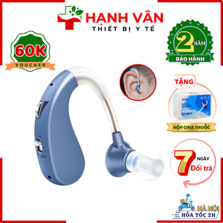 Máy trợ thính, tai nghe trợ thính không dây VHP 1204, máy trợ thính đeo vành tai cho người già mã hóa âm thanh