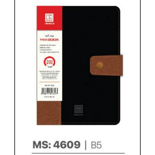 Sổ da Hồng hà B5-200TR