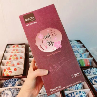 set bát ăn gốm sứ nội địa Nhật
