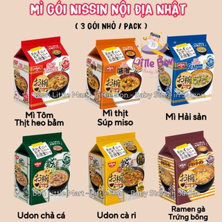 Mì ăn liền Nissin Nhật bay air