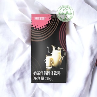 Bột Sữa Boduo 90A  Túi 1kg