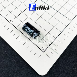 330uF Tụ Hóa 50V (10x17mm)
