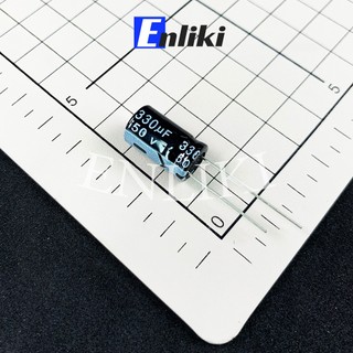 330uf tụ hóa 50v