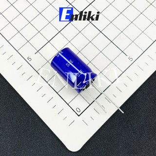 Tụ Hóa 3300uF 25V SAMWHA 16x25mm