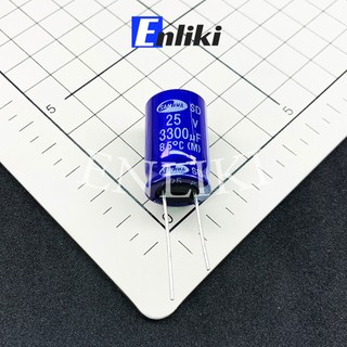 Tụ Hóa 3300uF 25V SAMWHA 16x25mm