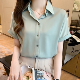 Áo Sơ Mi Nữ Ngắn Tay Công Sở Chất Vải Cao Cấp Không Nhăn Không Xù Thời Trang