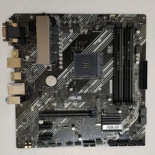 Mainboard asus prime b450m-a ii cũ. bo mạch chủ asus prime b450m-a ii tháo máy