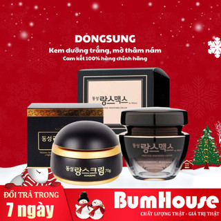 Kem nám Dongsung dong sung dưỡng trắng giảm thâm nám rannce cream 70g
