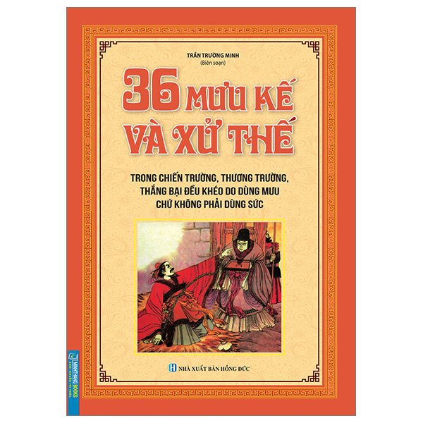 sách - 36 mưu kế và xử thế (bìa mềm)