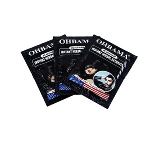 Gội là đen thảo mộc Ohbama (10 gói x 25ml)