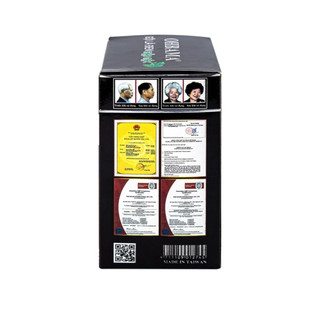Gội là đen thảo mộc Ohbama (10 gói x 25ml)