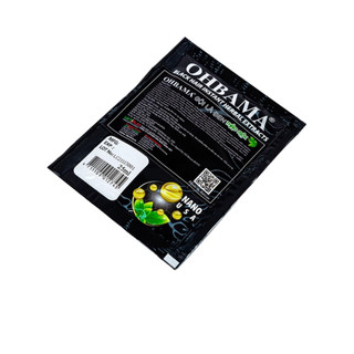 Gội là đen thảo mộc Ohbama (10 gói x 25ml)