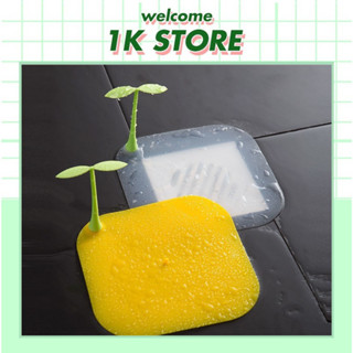 Miếng Silicone khử mùi sàn nắp cống thoát nước khử mùi nhà bếp tròn nút nước nhà vệ sinh. Hình lá mầm, nhiều màu